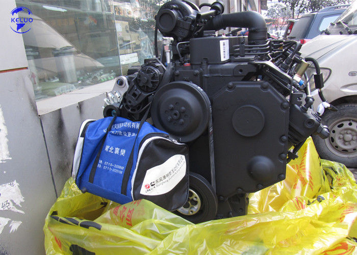 Original New 130HP Cummins 6BT5.9 6BT5.9-C130 Diesel Engine  for Marine