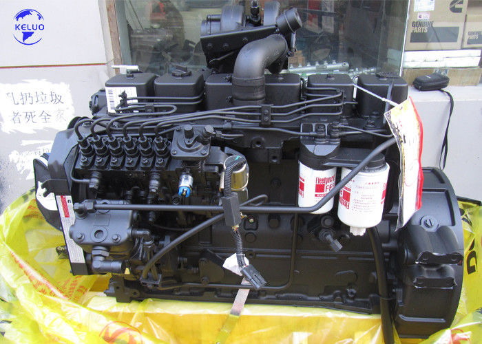 Original New 130HP Cummins 6BT5.9 6BT5.9-C130 Diesel Engine  for Marine