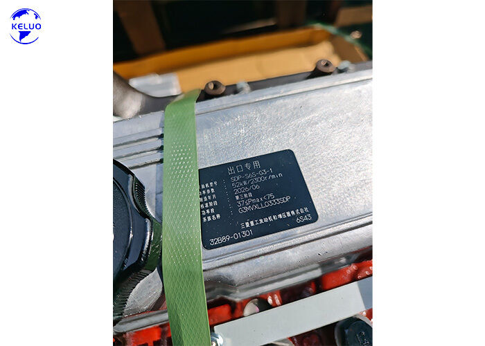 Brand New Original S6S SDP-S6S-G3-1 52 kW 2300 rpm Diesel Engine for Excavator